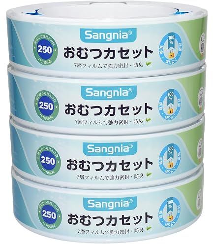 Amazon.co.jp: Sangenicサンジェニックおむつ処理用カセット3個パック
